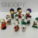  McDonald's SNOOPY Snoopy фигурка комплект подарок 