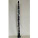  clarinet ( cell ma-) used 