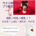 �i�C�g�u�� ���킢�� 2�� �Z�b�g ��� ���� �傫�� �i�C�g�u�� ���났 �ӂ����� �m�����C���[ �o�X�g�A�b�v ���C�����X�u�� ���錓�p �֘A�摜2