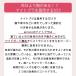 �i�C�g�u�� ���킢�� 2�� �Z�b�g ��� ���� �傫�� �i�C�g�u�� ���났 �ӂ����� �m�����C���[ �o�X�g�A�b�v ���C�����X�u�� ���錓�p �֘A�摜4