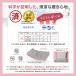 LOVE COTTON �� �n�C�E�G�X�g�V���[�c 5�� �D�����n�[�u�J���[�̖ȃV���[�c �����ۂ�V���[�c �I�ׂ�S�V�F ���ɂ₳���� ���� ���f�B�[�X �[�΂� �֘A�摜4