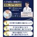 �A�C�}�X�N �Ռ���100% 3D�X���[�v���J�o���[�E�G�A �g���x���O�b�Y ���s�p �֗� �O�b�Y �o�� �A�C�}�X�N �Ռ� 3D  �Ռ������Q �A�C�G�A ���� �ړ� �֘A�摜1