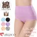 �q�b�v�A�b�v �I�V���� �n�C�E�G�X�g �V���[�c �n�C�E�G�X�g �傫���T�C�Y �₦�� ���K icoco �A�C�R�R �� �ԕ� ���� �p���c ���f�B�[�X ���� �R�b�g�� ����