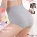 �T�j�^���[�V���[�c �� 100% ���f�B�[�X �[���� �����p�V���[�c �T�j�^���[�V���[�c �����V���[�c �� �R�b�g�� �V���[�c ��p