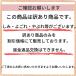 �V���[�c �� �A�E�g���b�g�i �T���Z�b�g ���� �󂠂� �n�C�E�G�X�g�V���[�c ���f�B�[�X �� ���Ȃ������ۂ� �[���� ���� �p���c �傫���T�C�Y �֘A�摜1