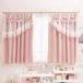  занавески затемнение затемнение занавески 2 класс затемнение ...2 шт. комплект 2 листов комплект | Tiara лента 2WAY затемнение занавески (100×135)/ розовый роман tik Princess симпатичный . серия 