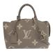 륤ȥ LOUIS VUITTON Х顼 Υ ץ ץƥ ѥPM 2WAY ȥȥ졼륯졼 M58914   LV1756