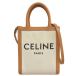 ���꡼�� CELINE �ߥ˥С��ƥ����륫�� 2WAY �ϥ�ɥХå� ���������Хå� �����Х�/�쥶�� �١�����/�֥饦�� ��� ������ OB2833