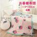 . ватное одеяло Kids . днем . futon детский ... стиральная машина . круг мытье ok 110*150cm уход за детьми . лето тонкое одеяло .. futon . futon лето futon летний симпатичный розовый голубой 