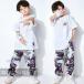  тренировочный танцевальный костюм hip-hop Kids танцевальный костюм hip-hop Kids HIPHOP верх и низ танцевальный костюм джерси мужчина Dance Kids верх и низ в комплекте 