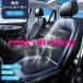 �� �V�[�g�N�[���[ �N�[���V�[�g 12V 24V �� �N�[�� �J�[�V�[�g �V�[�g�t�@�� 16�t�@�� 3�i�K���߉\ �^�]�� ����� �J�[�V�[�g ��t�� �����╗ ��p