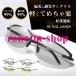 �T���O���X �����Y �Ό� ���� �Ό��T���O���X �����T���O���X UV�J�b�g�X�|�[�c �X�|�[�c�T���O���X �h���C�u �ނ� �^�] �S���t ����K�� ���̓�