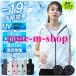 �󒲍�ƕ� �󒲃x�X�g �t���Z�b�g ���[�N�}���� �t�@���t�� 3�i�K���� 10h�A������ ���啗�� ��p�� �������H �j�����p UV�J�b�g �u����p ������ �_�� 2026 ��