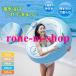 ������ ��l�p 120cm 100cm ������ �q���p 80cm 90cm �傫�� ������ �X�C�~���O ����v�[�� ���j ���V�� �C���� �ăO�b�Y �u���[ �����2�� �ҏ��΍�
