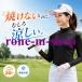  женский Golf одежда внутренний лето UV cut выгоревший на солнце участок меры нижняя рубашка предотвращение 