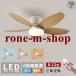 �y2026�V�o��z�V�[�����O�t�@�����C�g ������� 5�H�� ��@ �k�� ���t��] �t�@�� �V�[�����O�t�@�� 8�� 10�� 12�� LED�V�[�����O���C�g �Ɩ���� �V��Ɩ�