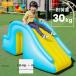 ���ׂ�� ����� �E�H�[�^�[�X���C�_�[ �G�A�[�X���C�_�[ ���O �X���C�_�[ �v�[�� �ƒ�p�v�[�� �r�j�[���v�[�� ���V�� �L�b�Y�v�[�� �֘A�摜2