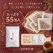 ������ �������� 4g x 55�� �e�B�[�o�b�O ���Y �k�C���Y �m���J�t�F�C�� ������ �� �������� �l�R�|�X �|�C���g���p ���� �֘A�摜3