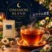 OMAMORI BLEND �˂ނ� �n�[�u�e�B�[ �J���~�[�� �����f�� �������o�[�� �O���[�����C�{�X 4��u�����h 2.5g x 30��� �e�B�[�o�b�O �m���J�t�F�C�� ����