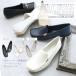  Loafer lady's driving shoes pumps low heel pain . not le-1004-1001