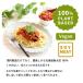 ���Y �哤�~�[�g �k�C���Y100�� 1�� �w�L�T���s�g�p �e�҂� �\�C�~�[�g �Ђ��� �ғ�  ����@ 400g ���Y���E���Y�� ���B�[�K�� �n���o�[�O �~���` �哤�� ���� �֘A�摜3