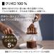 �J�J�I�p�E�_�[ �N���I��100% �L�@ ��A���J������ �I�[�K�j�b�N �R�R�A�p�E�_�[ ���Y�� ���� ���R�R�A �s���A�R�R�A �L�@JAS ���l�̃J�J�I ���� �֘A�摜3