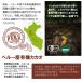 �J�J�I�p�E�_�[ �N���I��100% �L�@ ��A���J������ �I�[�K�j�b�N �R�R�A�p�E�_�[ ���Y�� ���� ���R�R�A �s���A�R�R�A �L�@JAS ���l�̃J�J�I ���� �֘A�摜4
