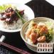  Hokkaido производство свинья рагу из мяса или рыбы в кубиках фарфоровая пиала комплект производство прямой товар . земля производство подарок Sapporo bar naba ветчина 