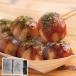 a.. takoyaki комплект производство прямой гурман роскошь ваш заказ подарок оптимальный обеденный стол ... важный человек к подарок .. похоже акционерное общество L -тактный 