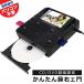 ダビングレコーダー とうしょう かんたん録右ェ門 パソコン不要 4.3インチ モニター CD DVD USB レコーダー SDカード 録画 録音 ダビング CD/DVD DMR-0720