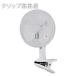 AC �N���b�v��@ 19cm�H�� 3���H��  �������� KF-195CX-W