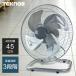 �H�Ɛ�@ �A���~�H�� �t���A�[�� �H�� �q�ɂɍœK TEKNOS �e�N�m�X KG-470