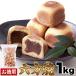 �Z���Ăǂ�����1kg ���񂱂����Ղ聙 �����p SM00011578