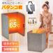�p�l���q�[�^�[ �܂肽���� ���� �q�[�^�[ �f�X�N�q�[�^�[ �g�[ �t�b�g�q�[�^�[ �d�C�q�[�^�[ �����q�[�^�[ �����g�[ �܂��� SunRuck �ς��񂱌N