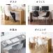 �_�C�j���O�e�[�u�� �J�E���^�[ �� �f�X�N �ؐ� ������� �k���� �V���v�� ���_��Visage Neo 180�~40 �i�`������ �u���E�� �z���C�g �ؖڕ� �R�̎��^ Dt-1007 �֘A�摜3