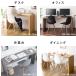 �� �J�E���^�[ �_�C�j���O�e�[�u�� �V���v���f�X�N ������� �k��  Visage Neo 150�~40 �u���E�� �i�`������ �z���C�g �O���[ �u���b�N �O���[�W�� �ؖ� �R�̎� �֘A�摜2