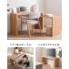 �� �J�E���^�[ �_�C�j���O�e�[�u�� �V���v���f�X�N ������� �k��  Visage Neo 150�~40 �u���E�� �i�`������ �z���C�g �O���[ �u���b�N �O���[�W�� �ؖ� �R�̎� �֘A�摜3