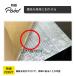 �ǎ� ���킢�� �ǎ��V�[��3d �����K �ǎ� �V�[�� �� ���� �͂����� ���� ���� �����C�N�V�[�g DIY �ǎ��V�[�g ����ւ� ������ �N�b�V�����u���b�N ���ʏ� 1�� �֘A�摜2
