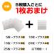 �ǎ� �ǎ��V�[��3d �����K �͂�����ǎ� �V�[�� �� ���� ������� �� ���t�H�[�� ���� �N�b�V�����V�[�g ���� �N�b�V�����u���b�N ���� ����ւ� ������ diy 24 �֘A�摜4