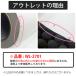 ���� �V�[�g �h�A �ǎ� �����C�N�V�[�g �ؖ� 90 �Ƌ� diy �� ������� �ؖڒ� �͂�����ǎ��V�[�� �h�A ����ւ� �g�C�� �k�� �e�[�u�� diy �L�b�`�� �h�� 3�� �֘A�摜1