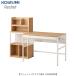 lishetoMDF-155MOWH/ стол комплект [ учеба мебель / ребенок часть магазин / living учеба /.. чуть более / входить . подготовка / Koizumi ]