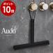 �m Audo Copenhagen ���C�p�[ �n���؂� �����C ���� �|�� �X�L�[�W�[ �X�N�C�[�W�[ �n���h���C�p�[ T���^ ���|�� ���I��� �|������ �V���R�� �݂艺�� MENU