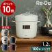 [ Re*De Pot electric pressure cooker ]2 large privilege lite pot pressure cooker electric saucepan rice cooker pressure 4. low temperature cooking less water cooking timer easy easy hour short heat insulation .. cooking .. included rice 1.2L