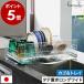 ���T�t�m hanauta ���؂胉�b�N �c�u�������O���C�h �J�S���g���C �����Ė��� �n�n�i�E�^ ���؂� ���؂肩�� �f�B�b�V���h���C�i�[ �X�e�����X ���O�� ���{��
