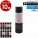 [ antibac2Kso дракон shon125ml ]125mL Magic мяч Magic moon специальный жидкость aroma жидкий aroma жидкость стандартный магазин anti задний magicball