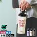  дополнительный подарок [ VETLER двойной крышка Thermo бутылка 500 P ]be тигр - фляжка прямой .. индивидуальная бутылка 500ml мытье ... нержавеющая сталь теплоизоляция термос руль имеется вакуум изоляция VTLHHT02