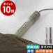  дополнительный подарок [ cado futon сушильная машина FOEHN002 / 003 ]kado- машина для просушивания футона в виде палочки дезодорация клещи меры сезон дождей меры compact легкий тонкий осушение fe-nFEN-002 FEN-003