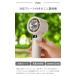 ���T�t�m iFan Freeze 3 �n�n���f�B�t�@�� ��@ USB ���^ �y���`�F ��p �v���[�g �₽�� �R�[�h���X ��� �J���r�i �y�� �y�� �A�C�t�@�� �t���[�Y3 IF-FZ26 �֘A�摜5