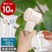 ���T�t�m iFan �N�[�� �n�n���f�B�t�@�� �~�X�g�@�\ USB�[�d 4�i�K���� ���^ �y�� ��� �⊴ �╗�� �J���r�i�t�� ���[�ܕt�� �G���X �A�C�t�@�� Coola IF-CLA26