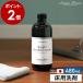 [ Aroma Fresco безопасность пол очиститель 480mL ] дополнительный подарок пол для очиститель пол для моющее средство aroma f отсутствует ko сделано в Японии бутылка . уборка сухая уборка растения .. натуральный aroma 
